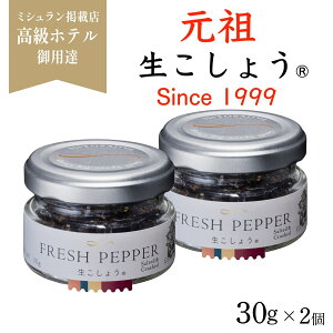 傤yc Ӟz30g×2Zbg ЂӞ }cR̒mȂE#175ő^ V[C`BbgŏЉ ōXJY I[KjbN  XpCX Ӟ ~V