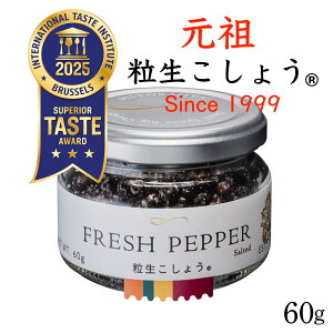 傤yc Ӟz60g ЂӞ}cR̒mȂE#175ő^ V[C` BbgŏЉōXJY I[KjbN  XpCX Ӟ ~VXp