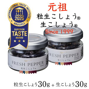 傤yc Ӟz傤yc Ӟz30g×2Zbg ЂӞ  }cR̒mȂE#175ő^ V[C` BbgŏЉ ōXJY I[KjbN 