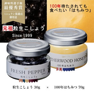 傤yc Ӟz30g  100N݂͂70g 2Zbg @ЂӞ  }cR̒mȂE#175ő^V[C` Bbg ŏЉ ōXJY I[KjbN  