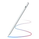 タッチペン iPad スタイラスペン 極細 高感度 iPad pencil 傾き感知/磁気吸着/誤作動防止機能対応 軽量 耐摩 2018年以…