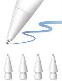 【最安値に挑戦中！】金属製4個入り アップルペンシル 交換用ペン先 Apple Pencil 第1/2世代用 ipad pencil ぺん先 ipad pro pencil交換用チップ ペンシル 替え芯 高感度 予備4個セット