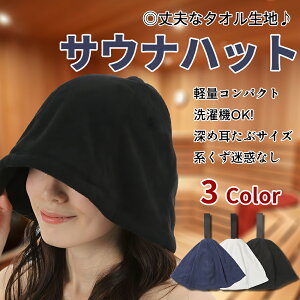 TEi nbg TEiLbv 􂦂 Iׂ TEi nbg Lbv Xq Y fB[X TEi[ TEiObY j  jp TEinbg ^I