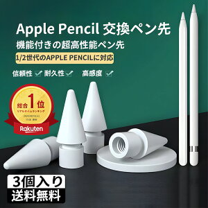 yI|Cg5{IzyyVLO1ʓ܁zA-pple pencily AbvyVy appleyV ւc ipad yV 2/1 y ipad pencilp`bv x \ 