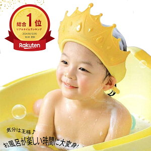 [^Vv[nbgAqElp] Vv[nbg  qpVv[nbg xr[p TCY oXnbg Vv[Lbv ~ 킢  Vv[ 