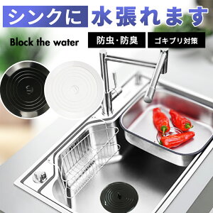 _P5{^yԌzVN r W ӂ Jo[ VN̔r̊W ʏ 152mm rJo[ ~ӂ ~߃Lbv VNXgbp[ S~ `O