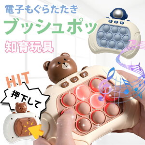 y5%OFFN[|IzvbV|bv Q[  d |bvCbg XNC[Y   ou dq炽 yt mߋ vbV|bvou |bvvbV XgX