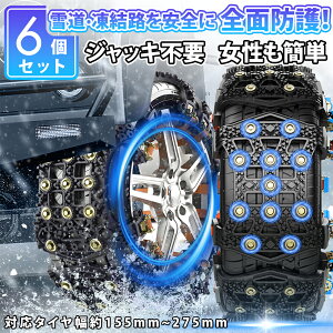 _P5{^yԌzyǔ&ŐV`F[KΉz^C`F[  Xm[`F[ ėp TCY߉\ ~ ΍ SUV MPV tȒP WbLAbvsv 6{Zb