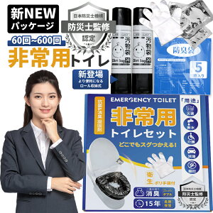 _P5{^yԌzuhЎmďCvȈՃgC ЊQp p p g ЊQ gC Zbg hL hЗpi Ìō hЃObY hЃZbg ً} p ȈՃgC L hL 