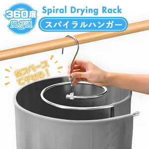 yI15%OFFN[|IzV[cnK[ ܂肽ݎ V[c  nK[ [vnK[ XpCnK[ ȃXy[X 邮nK[ nK[  唻 ^ oX