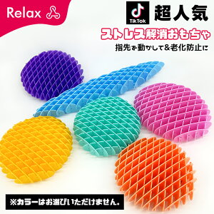 _P5{^yԌzCC XNC[YXgb` XgX ObY ߋ  [ V d ɂԂ W XgXU E y l q W Ў 