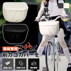 _P10{^yԌz]ԃJSJo[ TCNJo[ d] OJSJo[ CJo[ ו ڂ ]ԂJo[ ォ }`CJo[ JSJo[ C Jo