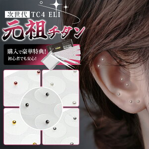 y|Cg20{&[\IzڃV[ ڃWG[ `^  V[  `^  ◱ ڃWG[  100 Zbg c{ ڃV[  N