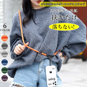 yV聚|Cg10{zX}zV_[ X}z Xgbv V_[Xgbv R | ΂߂ | S@Ή iphone Android Galaxy Xperia  킢 Vv  