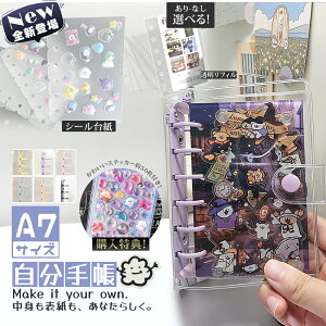 yV|Cg10{×7FWJIzV[ oC_[ tB  V[蒠 ~jTCY A7 V[ 䎆 oC_[ 6 ͂ V[ 蒠 R[Wm[g h PVC