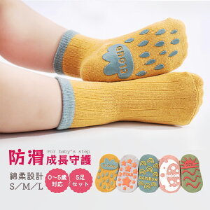 y10%OFFN[|Ԍ5Zbgzxr[ C ~ \bNX 킢 xr[\bNX ]|h~ LbYC xr[C C V Ԃ j̎q ̎q ۉ ʋC Lk c