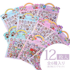 yԌ30%OFF6ZbglCzV[  킢 3D̃V[ V[蒠 3DV[ V[ ̃V[ V[  V[ fRXebJ[ DIY 蒠p 蒠 m[g X}zP[X 