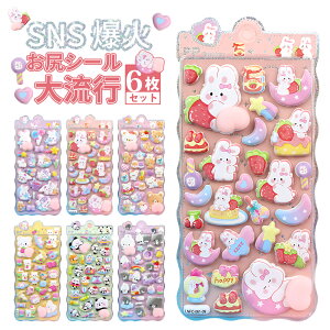 s6Zbg&N[|1264~t3dV[ ̃V[ KV[ 킢V[ V[ JV[ LN^[ 3D̃V[ NX}X  V[   V