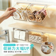 【スーパーSALE限定半額】収納ボックス 引き出し式 洗面所収納ボックス テーブル下 引き出し 収納ボック…
