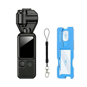 �y�V�������聙20%off�I�zDJI Osmo Pocket 4P �Ή� �ی�P�[�X �ی�J�o�[�i�t���{�����Y�j dji osmo pocket 4�A�N�Z�T���[ �t�B���� �X�g���b�v �x�[�X pocket4 �P�[�X �����Y�ی�&�t���ی� �ϏՌ� �J�o�[