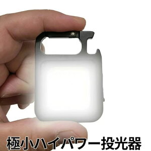 LED  COB Ɠ USB[d L[z_[ ~j ^ y 8 Px ͎Εt ً}Ɩp AEghAp ނ Lv oR jO h nk d Ɨp LEDCg COBCg [