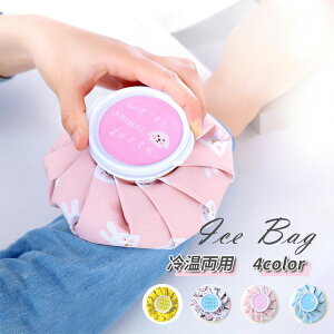 _P5{^yԌzACXobO XX X̂ TCY 14.5cm*14.5cm  }u N[_E p gbvAX[gp MǑ΍ ΍ ACVO ObY ACXobO S