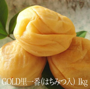 yGOLDzyeʁz yMtgz IB썂~ ~ ݂͂~ 1kg 8 ԁi݂͂j a̎RY Y ~ ߂ڂ ~ ݂͂  v[g  ⋋