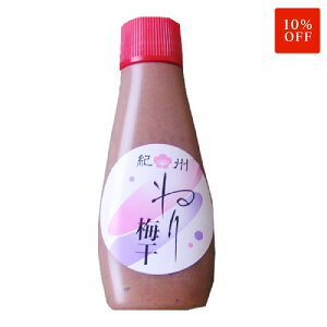 _X[p[Z[10OFF^IB썂~ ˂~ 120g a̎RY Y ~ `[u^Cv `[u ~ ⋋