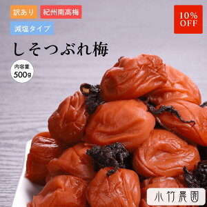 _X[p[Z[10OFF^4ȏヌr[90%/󂠂 IB썂~ ~ Д~ 500g Iׂ鉖  3 8% Y 썂~ ~ ~ ߂ڂ ~ A ׂ~    