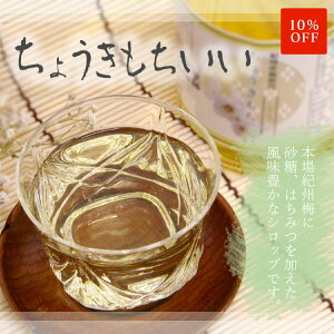 _X[p[Z[10OFF^IB썂~ IB̔~Vbv 590g a̎RY Y ~  r  ~Vbv ߃Vbv ~W[X ߃W[X