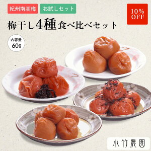 _X[p[Z[10OFF^yHהׁzyZbgz IB썂~ ~ 4Zbg ݂͂~ Д~ ~ ~ e60g a̎RY Y 썂~ ~ ߂ڂ ~  