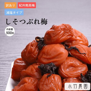 4ȏヌr[90%/󂠂 IB썂~ ~ Д~ 500g Iׂ鉖  3 8% Y 썂~ ~ ~ ߂ڂ ~ A ׂ~    ⋋