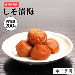 _1920|Cg10{^yIB썂~z~ Д~ 200g 8 a̎RY Y ~ ߂ڂ ~    ⋋