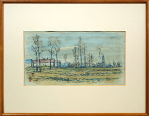 \@^utvʉE1961N@эL\Ɓ@Wn@kC܁@ђ|YɎt@|p@^ۏ