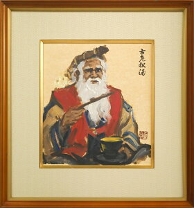 ؑ@iuØViGJVEACkUEԑWLOijvGEF@kCђɋLO@|p@^ۏ