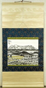 @kCuHvnʉE{|@\Ɓ@ɑR`@SWn@J_[@|p@^ۏ