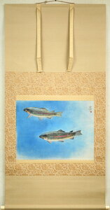 Xc@Ɂuv{ʐFE{EEidj@{|p@@Wږ@ߑpَ@|p@^ۏ