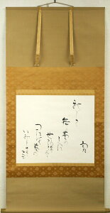 gEuV@̂ւɁ`vM|EӒ蔠t@̐lAẐ𒆐SɋYȁAAMA̗w@|p@^ۏ