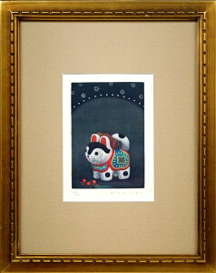 @ցuqiӂ邳Ƃ̎-{̊ߋjvŉiJ[]`gj@nB]`gZ@ŕ\@|p@^ۏ