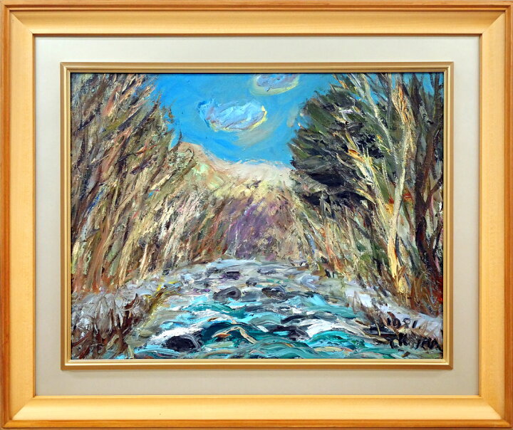 楽天市場】木島 務「釧路川」油絵・P10号 釧路を代表する孤高の画家 