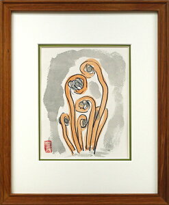 {@su܂vʉi19×16cmj@ZԒ@kRxOB@{n̉̑@Dɔpف@|p@^ۏ