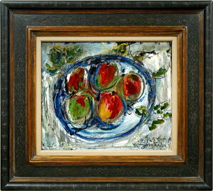 木田 金次郎「りんごと白い皿」油絵・F8号・鑑定証付き 有島武郎「生まれ出づる悩み」主人公画家 小竹美術 真作保証
