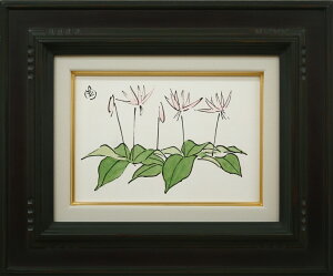 {@suiؐzjvʉESM@ZԒ@kRxOB@{n̉̑@Dɔpف@|p@^ۏ