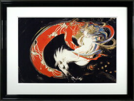 天野　喜孝「飛天　朱　C／C」シバクローム版画・限定直筆サイン入り　日本イラスト界の第一人者　小竹美術　真作保証
