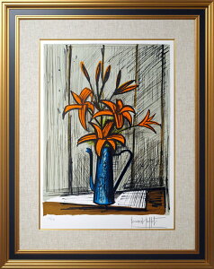 xi[@rbtFiBernard@BUFFETjuIWF̃vgOtETC@|p@^ۏ