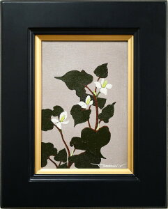 R@MuhN_~vGESM@k̑nrGi[W܁@uk̑nفvpٍi@|p@^ۏ