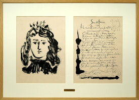パブロ　ピカソ（PICASSO）「『ゴンゴラ20の詩』より（2点1組額装）」銅版画　20世紀代表画家　小竹美術　真作保証
