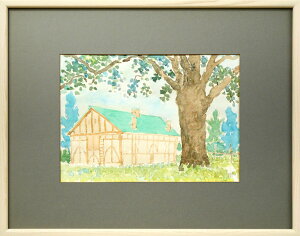 @ouk_E틍ɁvʉE4@@SWn@kC܁@Ǝ̐SېE@|p@^ۏ