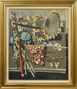 ؁@Ou~̂Ђ܂vGEF20@ꐅ@SWn@sog@̊⋴pƐe@|p@^ۏ