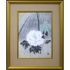 V@i򐳁ju~Ov{8 |呲 tF쒉 LW @W ʍݏZ |p ^ۏ